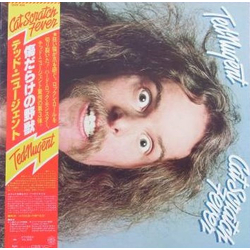 Ted Nugent Cat Scratch Fever VINYL LP