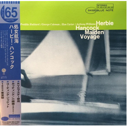 Herbie Hancock Maiden Voyage VINYL LP - Limited Edition Reissue Remastered Stereo