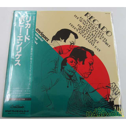 Bobby Enriquez Recado VINYL LP - Stereo