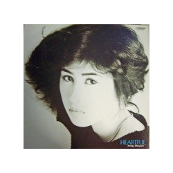 Satoko Shimonari Heartful VINYL LP - Stereo