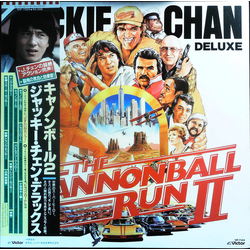 Various Cannonball Run II / Jackie Chan Deluxe VINYL LP - Compilation