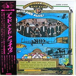 Nitty Gritty Dirt Band Dead And Alive! VINYL LP - Compilation