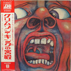 King Crimson In The Court Of The Crimson King (An Observation By King Crimson) = クリムゾン・キングの宮殿 VINYL LP - Reissue