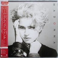 Madonna Madonna Burning Up = バーニング・アップ VINYL LP - Stereo