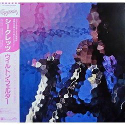Wilton Felder Secrets VINYL LP