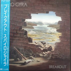Spyro Gyra Breakout VINYL LP