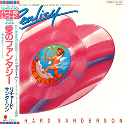Richard Sanderson 愛のファンタジー = Reality (Bande Originale Du Film "La Boum") VINYL 10" - 45 RPM Shape Single