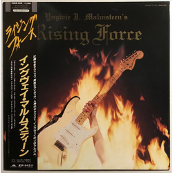 Yngwie Malmsteen Rising Force VINYL LP - Stereo