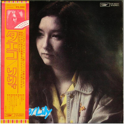 Lily (6) Lily (6) タエコ = Taeko VINYL LP - Stereo