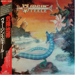 Virgin Steele Virgin Steele VINYL LP