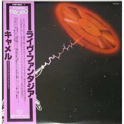 Camel A Live Record VINYL LP - Reissue Stereo