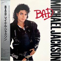 Michael Jackson Bad VINYL LP Japan