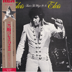 Elvis Presley That's The Way It Is VINYL LP - Stereo Japan