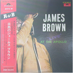 James Brown James Brown Live At The Apollo VINYL LP - Reissue Stereo