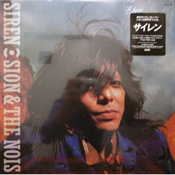 Sion (3) The Nois (2) Siren VINYL LP