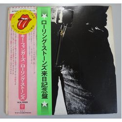 The Rolling Stones Sticky Fingers VINYL LP - Repress Japan