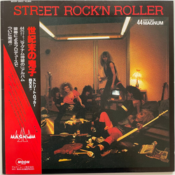 44Magnum Street Rock'N Roller VINYL LP - Promo