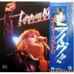 Suzi Quatro Live And Kickin' VINYL LP