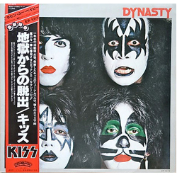Kiss Dynasty VINYL LP - Repress