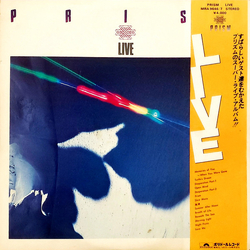 Prism (9) Prism Live VINYL LP - Stereo