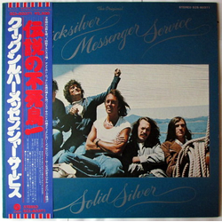 Quicksilver Messenger Service Solid Silver VINYL LP