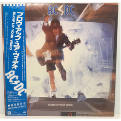 Ac/Dc Blow Up Your Video VINYL LP - Promo Stereo