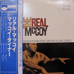 McCoy Tyner The Real McCoy VINYL LP - Reissue Stereo