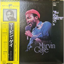Marvin Gaye New Soul Greatest Hits 14 VINYL LP - Compilation Stereo Japan