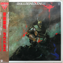 Loudness (5) Disillusion <撃剣霊化> VINYL LP