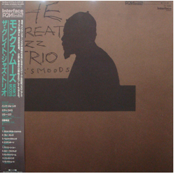 The Great Jazz Trio Monk's Moods VINYL LP