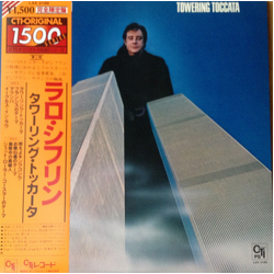 Lalo Schifrin Towering Toccata VINYL LP - Reissue