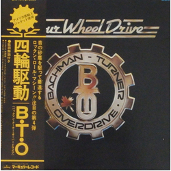 Bachman-Turner Overdrive Four Wheel Drive VINYL LP