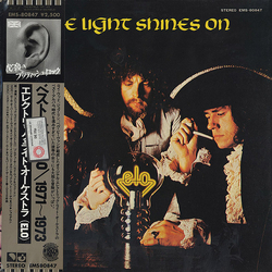 Electric Light Orchestra The Light Shines On VINYL LP - Compilation