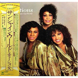 The Emotions Come Into Our World VINYL LP