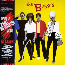 The B-52's The B-52's VINYL LP
