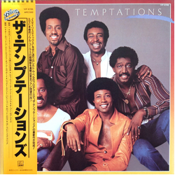 The Temptations The Temptations VINYL LP