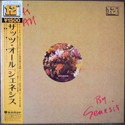 Genesis That's All VINYL 12" - 45 RPM Stereo