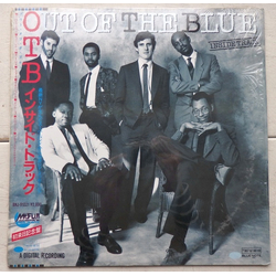 Out Of The Blue (3) Inside Track VINYL LP - Stereo