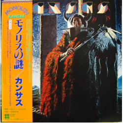 Kansas (2) Monolith VINYL LP - Stereo