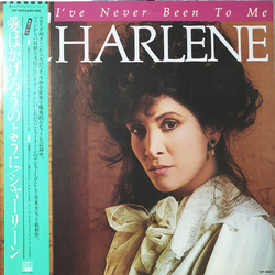 Charlene I've Never Been To Me VINYL LP