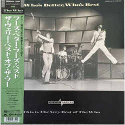 The Who Who's Better, Who's Best: The Very Best Of The Who VINYL LP - Compilation