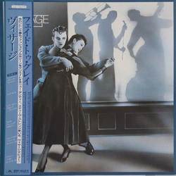 Visage Visage VINYL LP - Promo Stereo
