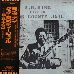 B.B. King Live In Cook County Jail VINYL LP - Reissue Stereo