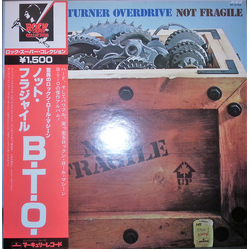 Bachman-Turner Overdrive Not Fragile VINYL LP - Reissue