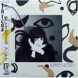 Isabelle Antena Hoping For Love VINYL LP - Promo Japan