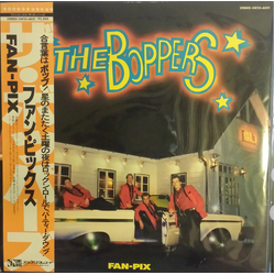 The Boppers Fan-Pix VINYL LP