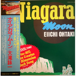 Eiichi Ohtaki Niagara Moon VINYL LP - Reissue Stereo