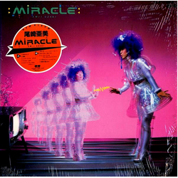 Amii Ozaki Miracle VINYL LP - Stereo