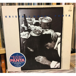 Panta クリスタル・ナハト/Kristall Nacht VINYL LP
