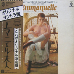 Hervé Roy Pierre Bachelet Emmanuelle - The Original Sound Track オリジナル・サントラ盤　エマニエル夫人 VINYL LP